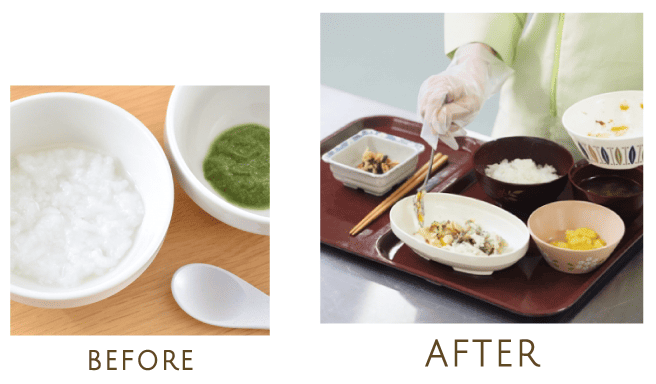 BEFORE AFTER